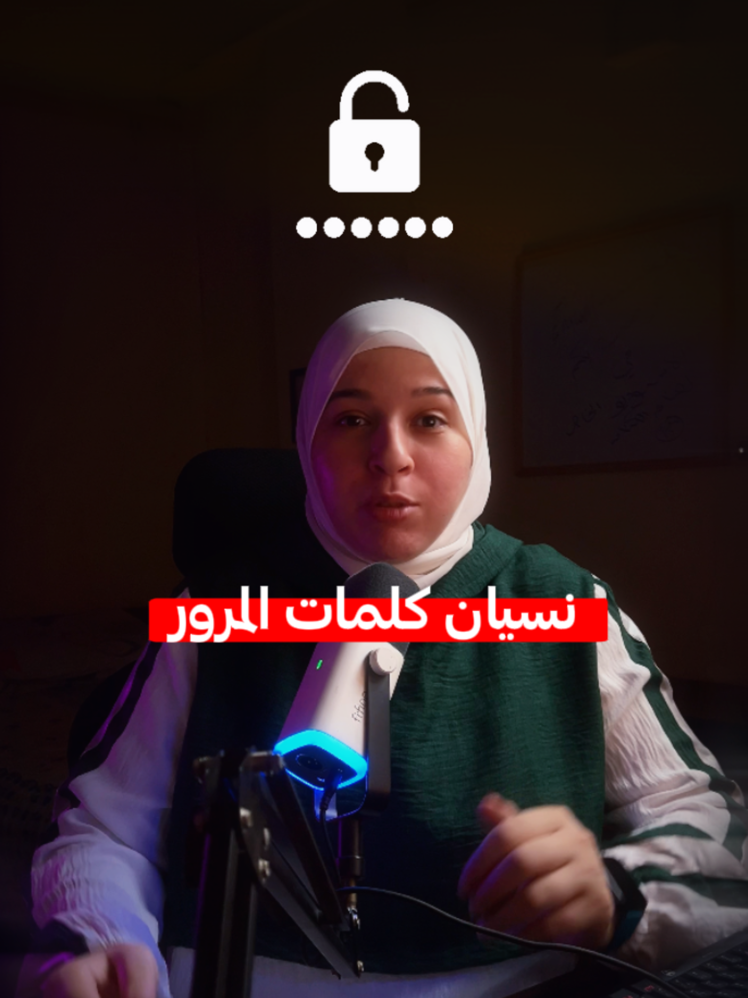 الحل لو نسيت كلمة السر بتاعت حساباتك كلها جوجل وفرتلك تطبيق مجاني اسمه Google Password Manager، تقدر تخزن فيه كل كلمات المرور بتاعتك بأمان، وتلاقيها في أي وقت على أي جهاز. في الفيديو ده هتشوف إزاي التطبيق ده بيحل مشكلة نسيان الباسورد، وإزاي يخليك تدخل على حساباتك بسهولة من غير ما تكتب كل مرة كلمة السر كيف أستعيد كلمات المرور إذا نسيتها؟ كيف أستخدم Google Password Manager لحفظ كلمات المرور بأمان؟ هل Google Password Manager يخزن كلمات المرور على جميع الأجهزة؟ كيف أمن Google Password Manager بـ 2FA أو التحقق بخطوتين؟ Google Password Manager حفظ كلمات المرور استعادة كلمة المرور إدارة كلمات المرور بأمان نسيت كلمة المرور حماية الحسابات كلمات مرور قوية تفعيل التحقق بخطوتين #GooglePasswordManager #سكيورتي_رقمي #استعادة_كلمة_المرور #حماية_الحسابات #نسيت_كلمة_المرور