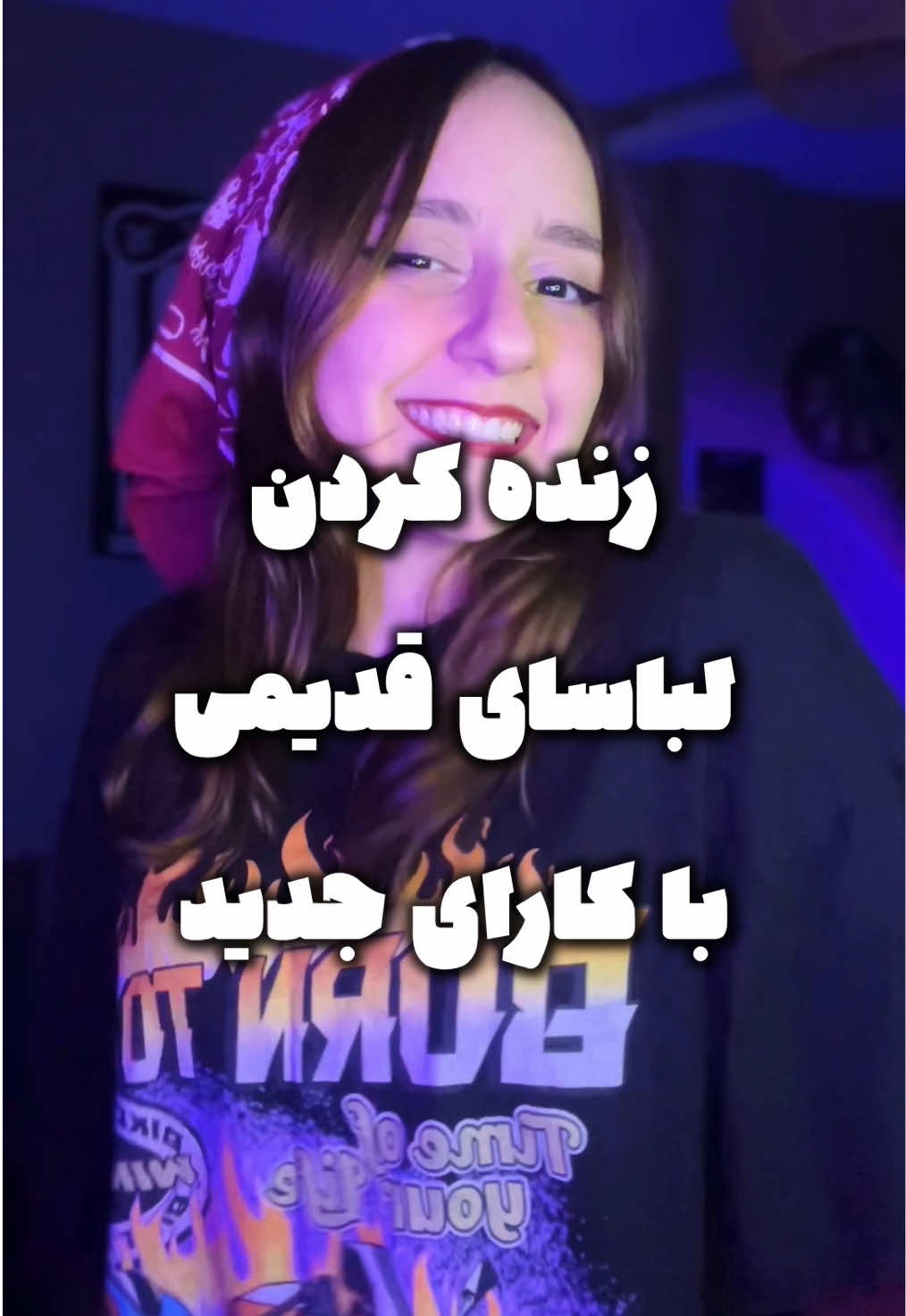 چجوری شلوار ستاره‌ای بسازیم؟ قسمت دوم بچها اگه از این سبک ویدیو ها دوست دارین یادتون باشه حتما یوتیوبم رو چک کنین چون همه ویدیو هارو اول اونجا میذارم🫶😌👘 توی یوتیوب سرچ کنید  🩸Mina The Mo 🩸  #شلوار #استایل #ریدیزاین #استایلیست #DIY #ترند #استایل_ترند  #تیکتاک_فارسی #تیک_تاک_فارسی 