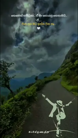 බූට් වදන්
