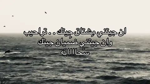 #اكسبلور #explore #foryou #reels #m 