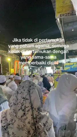 Aamiin🤲🏻 #fyp #hksg2025 #alkhidmahgresik #alkhidmahindonesia #breettd🤘❤💛💚