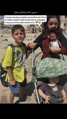 💔😭 #freepalestine🇵🇸❤️ 