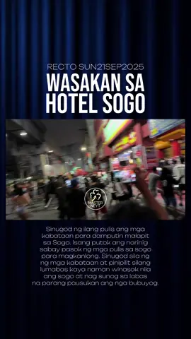Ang mga kabataan sa Recto. 