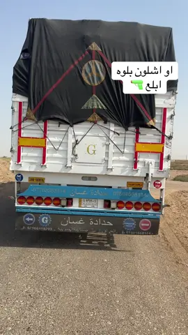 @عبودي الحمداني 