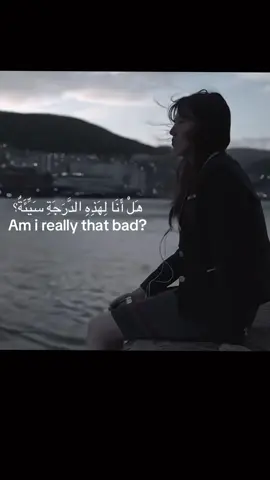 #هواجيس #زعل #متضايقه #سيء #مالي_خلق_احط_هاشتاقات 