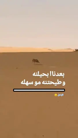 الراحل 😔