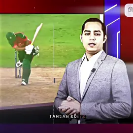 Shot of the Tournament..!! ☠️🔥 #foryoupage #shakibian_tahsan #viralvideo #bangladeshcricket #ফরইউতে_দেখতে_চাই 
