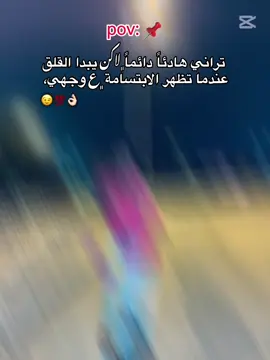 يوسف موزه 🇦🇷