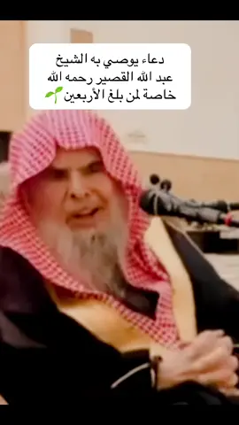 #سبحان_الله_وبحمده_سبحان_الله_العظيم #اللهم_صلي_على_نبينا_محمد #الله #explore #اكسبلور 