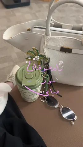 صباح الأحد ، صباح الرّعب 🤌🏻✨ !