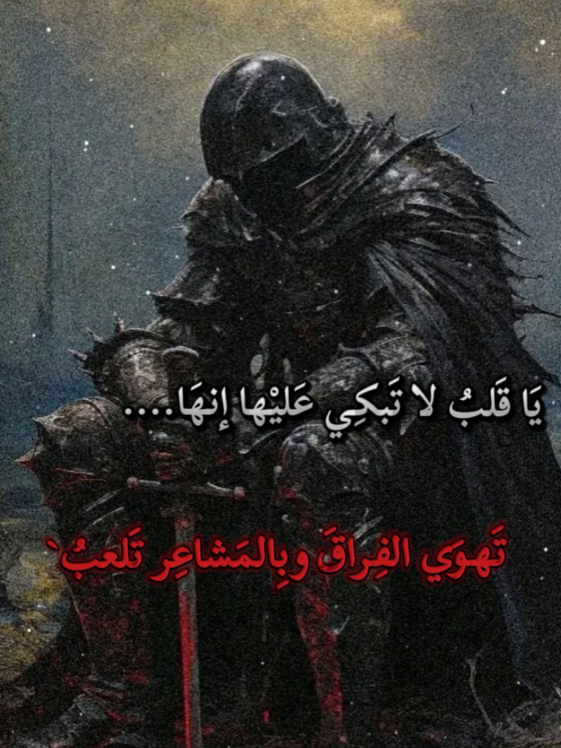 #FOR_YOU_PAGE #FOR_YOU 