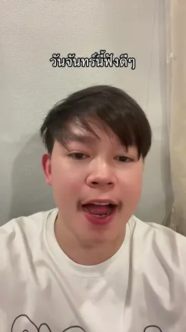 #คนไทยในเกาหลีใต้🇹🇭🇰🇷 #100k 