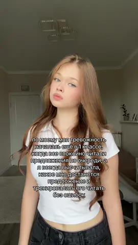 Добейте пожалуйста 300к 🥹🥹тгк: smrksm #врекомендации #репост #рекомендации 