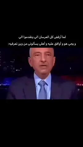 #الشعب_الصيني_ماله_حل😂😂 #مالي_خلق_احط_هاشتاقات🧢