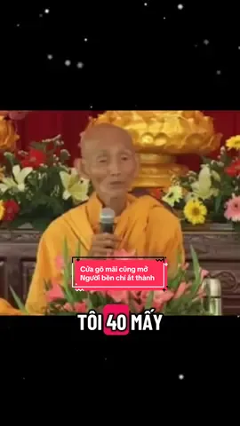 Sư ông Giác Khang kể chuyện xuất gia, tại sao người tu cần vững lòng, bền chí, chậm mà bền như chú rùa đi mãi cũng tới nơi.  #baiphapthoaihay#virral_tik_tokfyp#xuhuong 