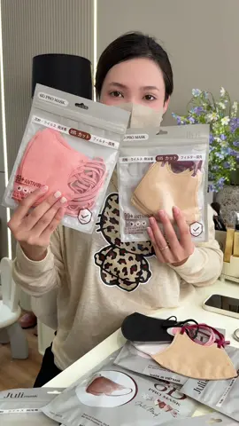 Khẩu trang 6D juli 3 lớp êm ái mỏng nhẹ 