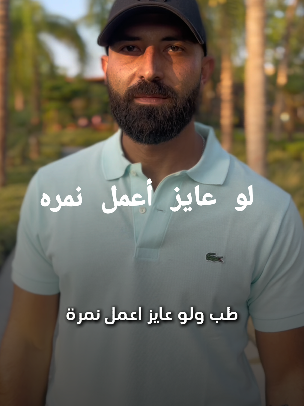 ترشيحات عطور حسب كل مناسبة العطور دي هتغطي كل المناسبات و كل احتياجاتك  Recommending 5 fragrances for various lifestyle occasions