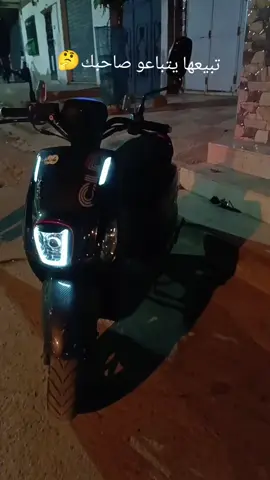 #💕الشعب_الصيني_ماله 