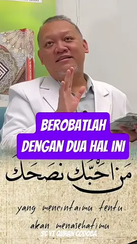 Gunakanlah Al-qur'an dan Madu sebagai obat baik untuk fisik maupun secara kejiwaan.  #dragusrahmadi #madu #alquran #resepjsr #manfaatmadu 