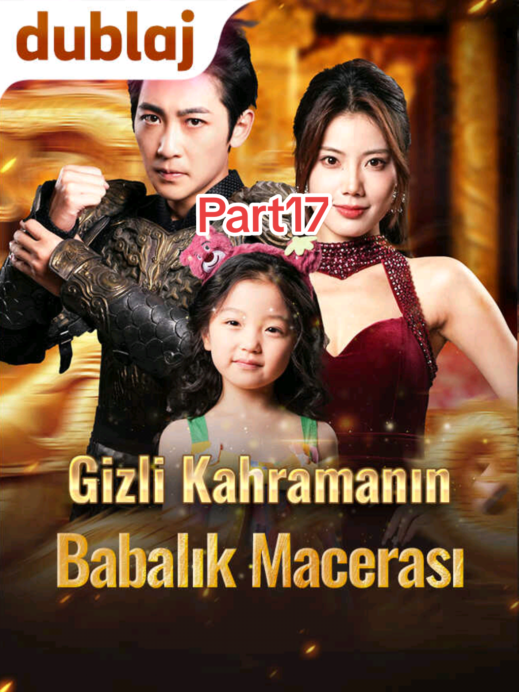 Gizli Kahramanın Babalık Macerası pt17  #kesfet 