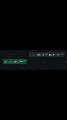 انا وبنتي ف المستقبل 🙈🥹🐣