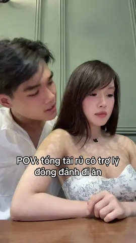 #tongtai 