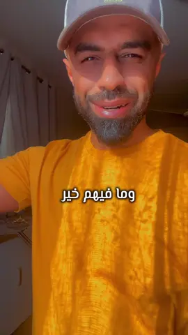 . #رسالة#رسالة_اليوم#في_الصميم#اكسبلورر