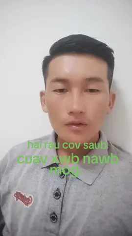 #เทรนด์วันนี้ #tij txua yam#ຕົວຈີງ❤️❤️🥰 