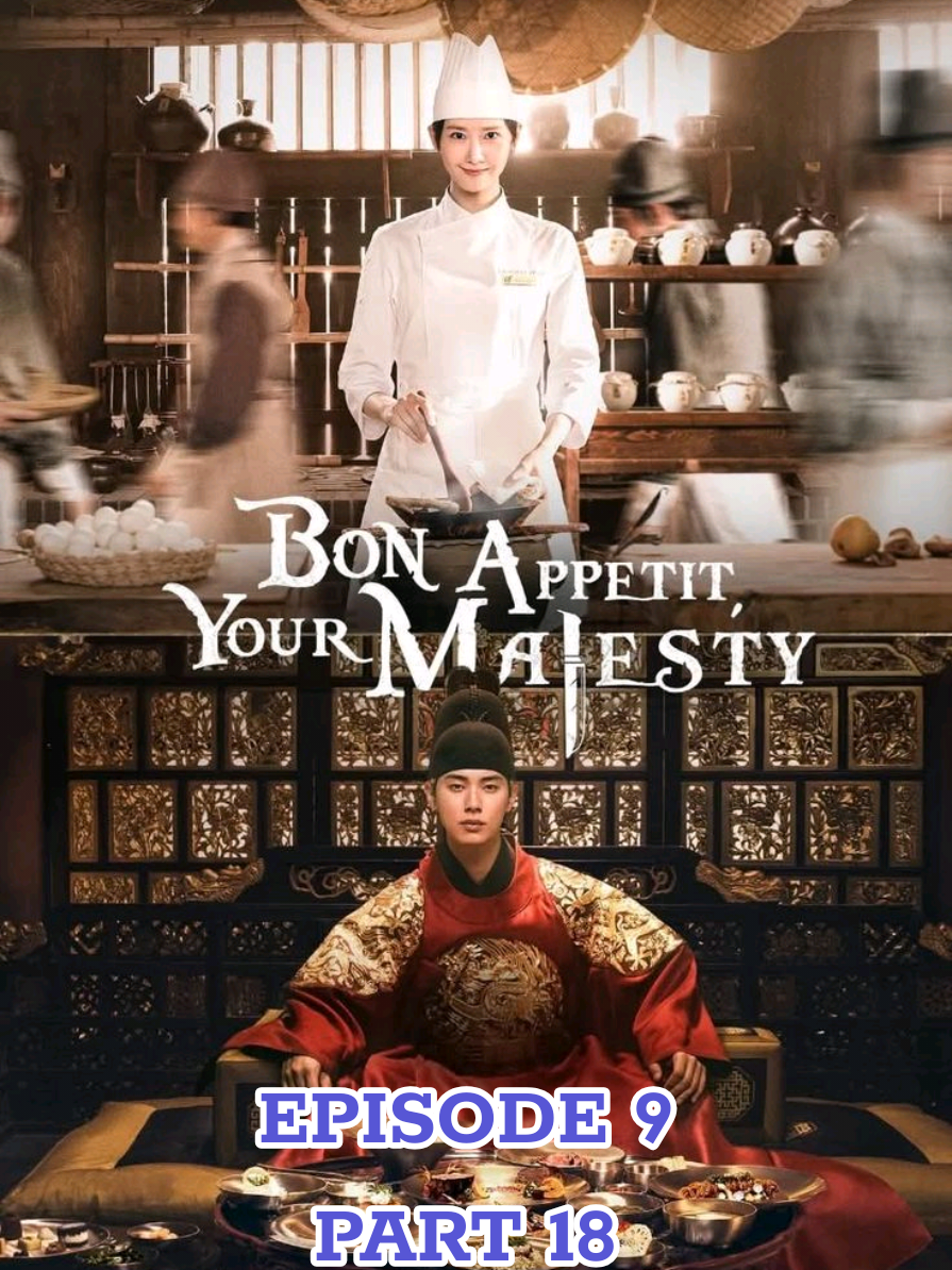 bon appetit your majesty  episode 9 - part 18 #BonappetitYourMajesty #kdrama #LimYoona #Leechaemin 