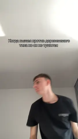 #fypシ #foryou Терминаторы 