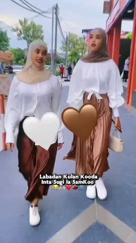 I can wait 😭❤️🫶🏻🫂@SAMIA AHMED @Koko Bulle #sxptinimo #1million #1million #fyppppppppppppppppppppppp #dalabka_waa_furanyahay💯😘👈🖇️fallow 