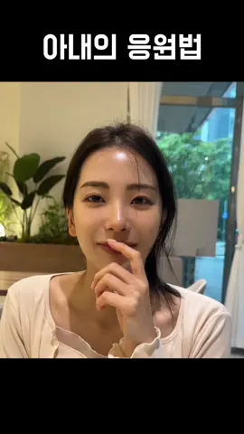 나히아 아는 사람?-