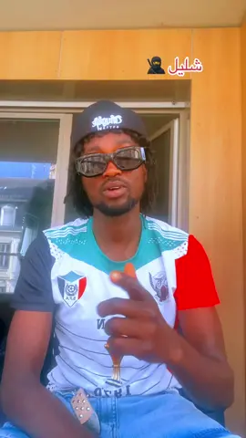 @Imad @Refat Tgv#شليل #LIVEIncentiveProgram #LIVECareer #PaidPartnership #LIVEStory 