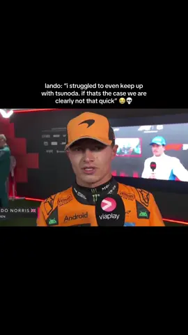 he doesn’t rate yuki at all 😭#f1 #formula1 #landonorris #ln4 #mclaren 