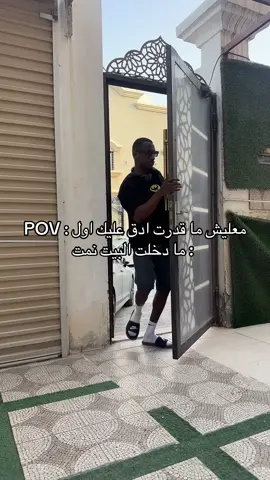 #foryou #اكسبلور #explore #fyp #foryourepage 