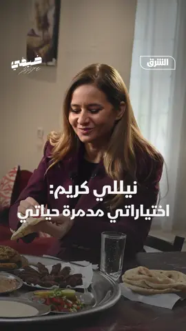 نيللي كريم عن الارتباط: السنجلة حلوة والجواز حلو!