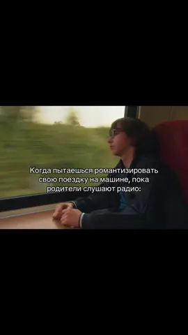 #fyp #foryou #скинс #skins #viral 