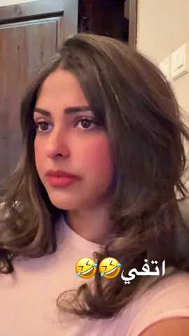 #ترند #بنات #السعوديه #اكسبلور #حايل 