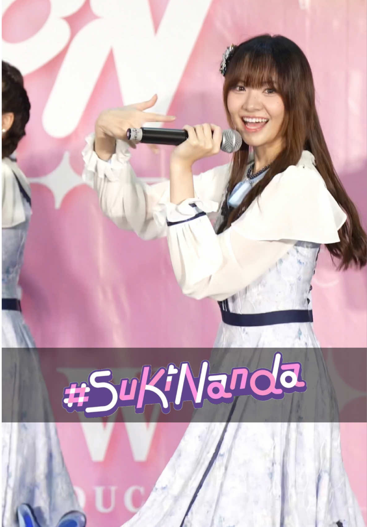 #Sukinanda น้องโยยืน0 RS เชียงราย #YoghurtBNK48 #BNK48