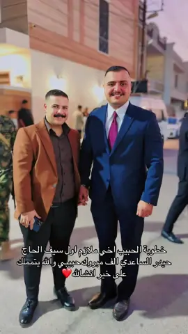 #CapCut #الحاج_حيدر_الساعدي 