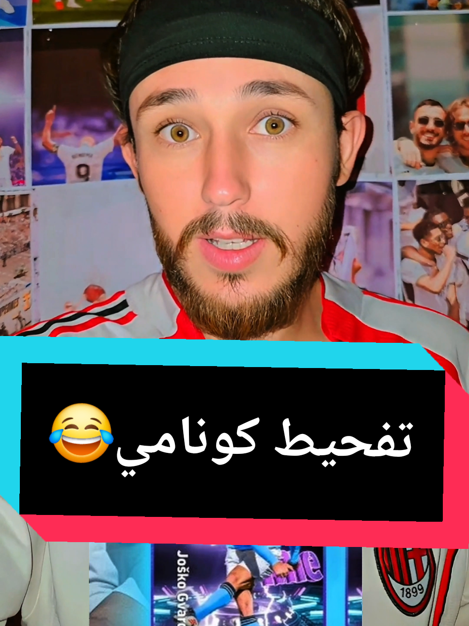 شيسموها هاي 😂