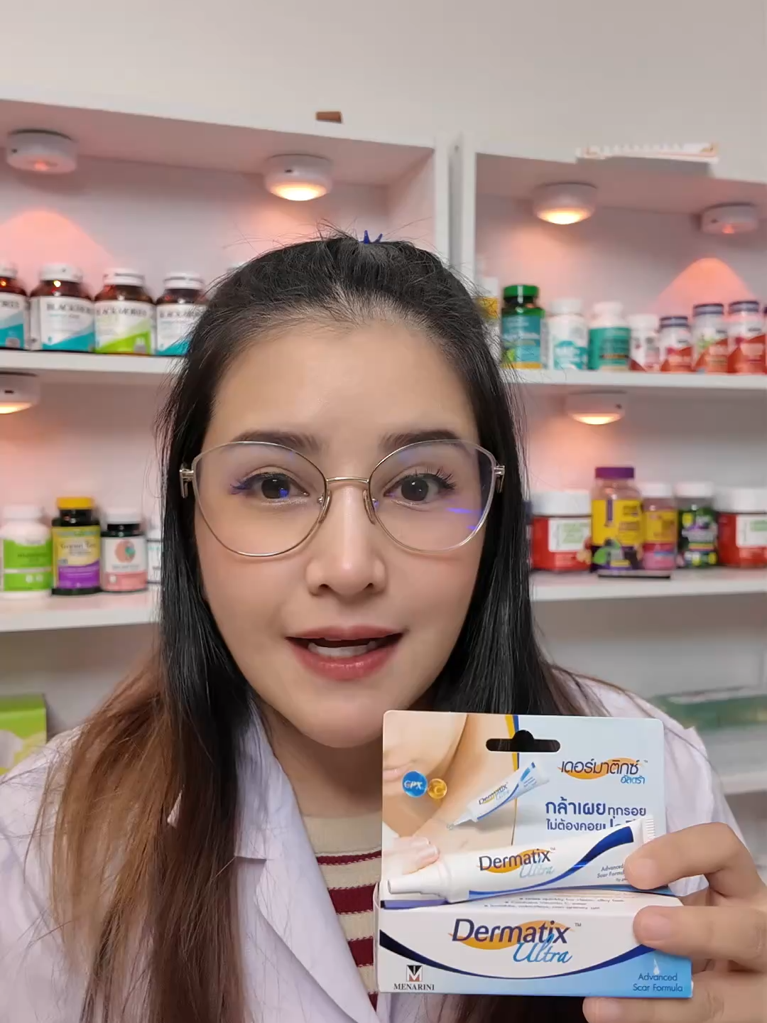 Dermatix Ultra 9g เดอร์มาติกซ์ อัลตร้าเจล ขนาด 9 กรัม #Dermatix #เดอร์มาติกซ์อัลตร้าเจล #ลดรอยแผลเป็น #อลิส(ร้านยาสาขา2) #ชอปกันวันเงินออก #ชอบมันวันเงินเดือนออก #tiktokshop #tiktokshopชอปกันวันเงินออก