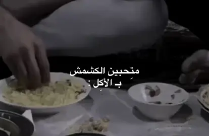 . .  .  .  ...  .  #fypシ #ساره #العراق 