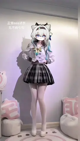 #cosplay #firefly #cute #HonkaiStarRail #douyin 