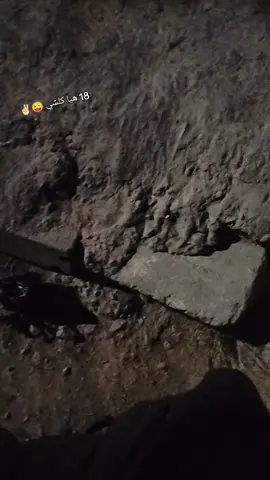 #cap #tiktokindia #tlemceni__13 #شعب_الصيني_ماله_حل😂😂 