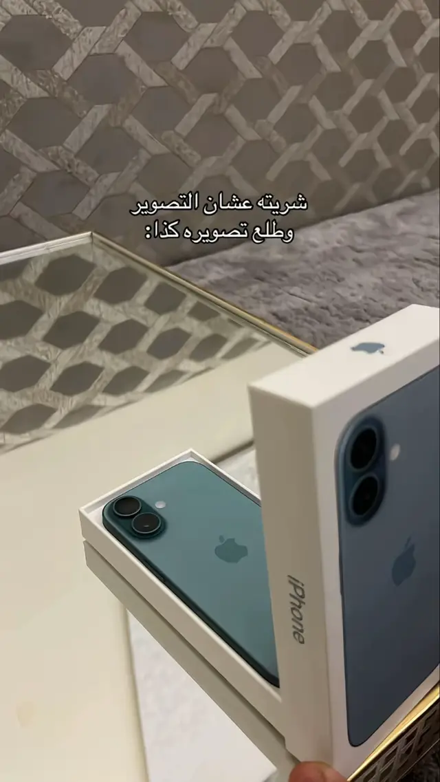 #تصويري📸 #foyour #viral #fyp #tiktokindia 