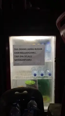 tenang saja, aku tidak akan lupa wajah-wajah orang baik seperti kalian.