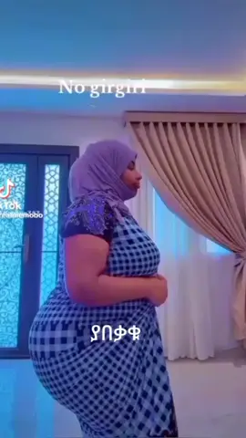 #ጉድ_በል_ወገኔ 😃😃