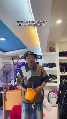 #creatorsearchinsight #foryou #tiktok #GehGeh #gehgeh @GehGeh 