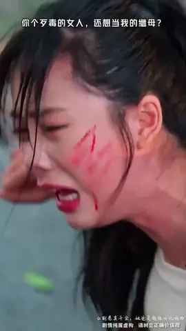 Thiên kim tiểu thư nhà tài ph-iệt bị b-a-t-n-a-t vì ăn m-ặc quá bình thường.. #phimhaymoingay  #phimreview  #reviewphimhay 